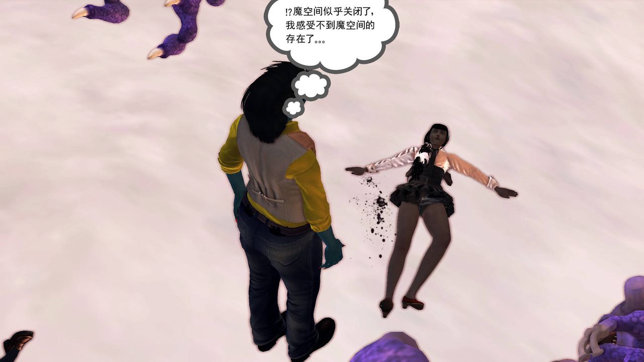 [3D]降魔传第36话