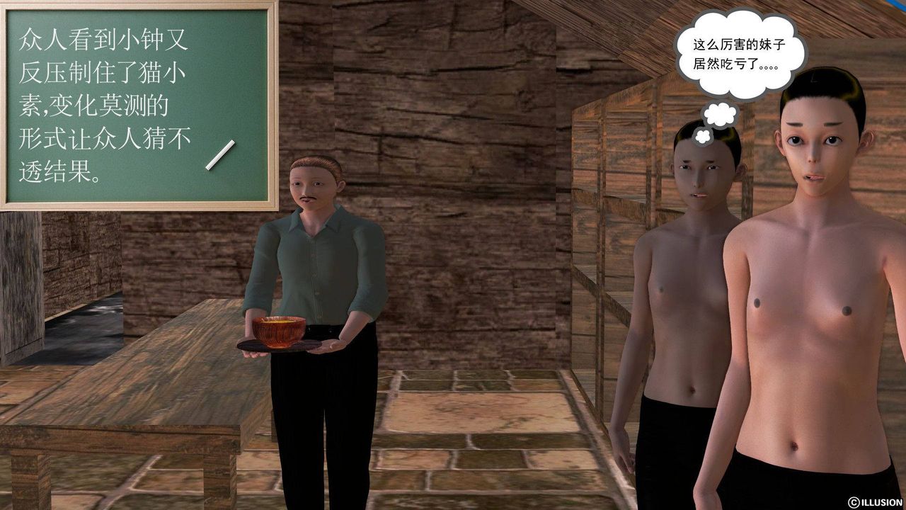 104.jpg