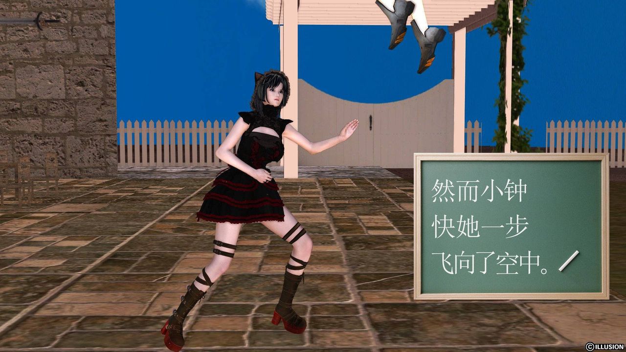 106.jpg