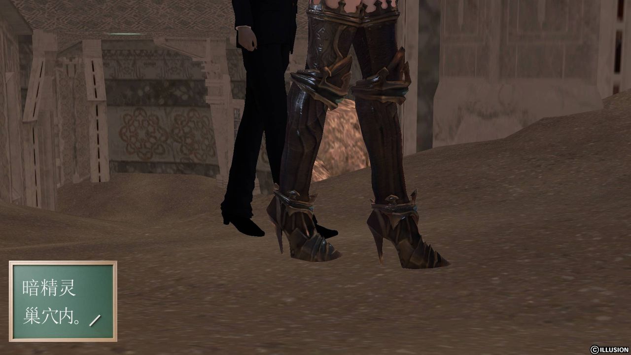 [3D]降魔传第40话