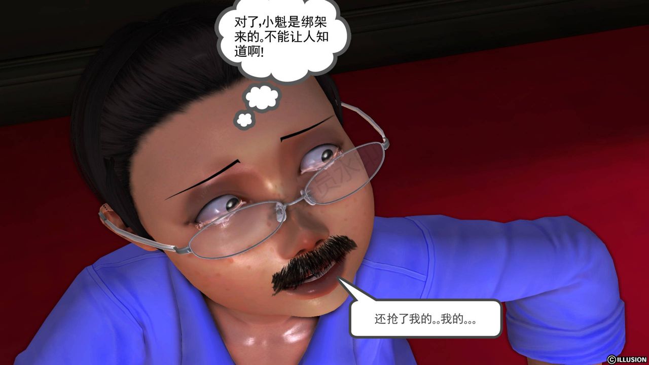 97.jpg