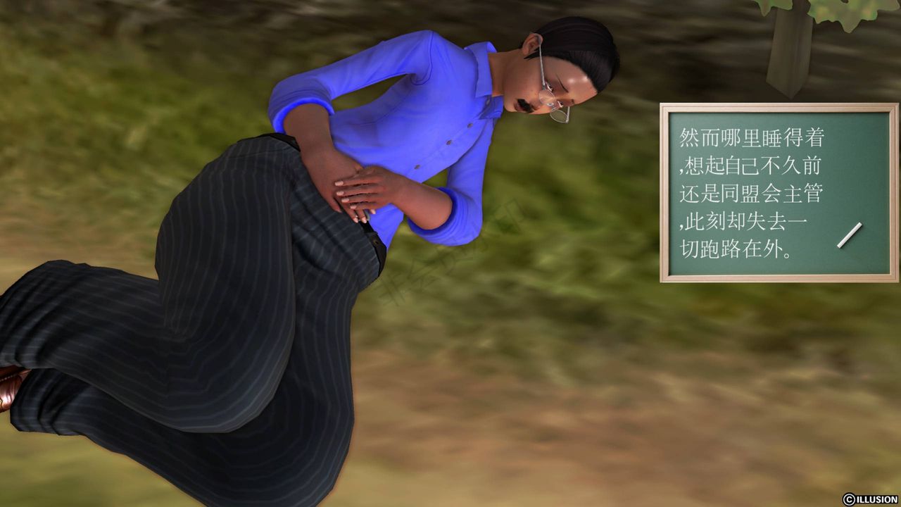 100.jpg