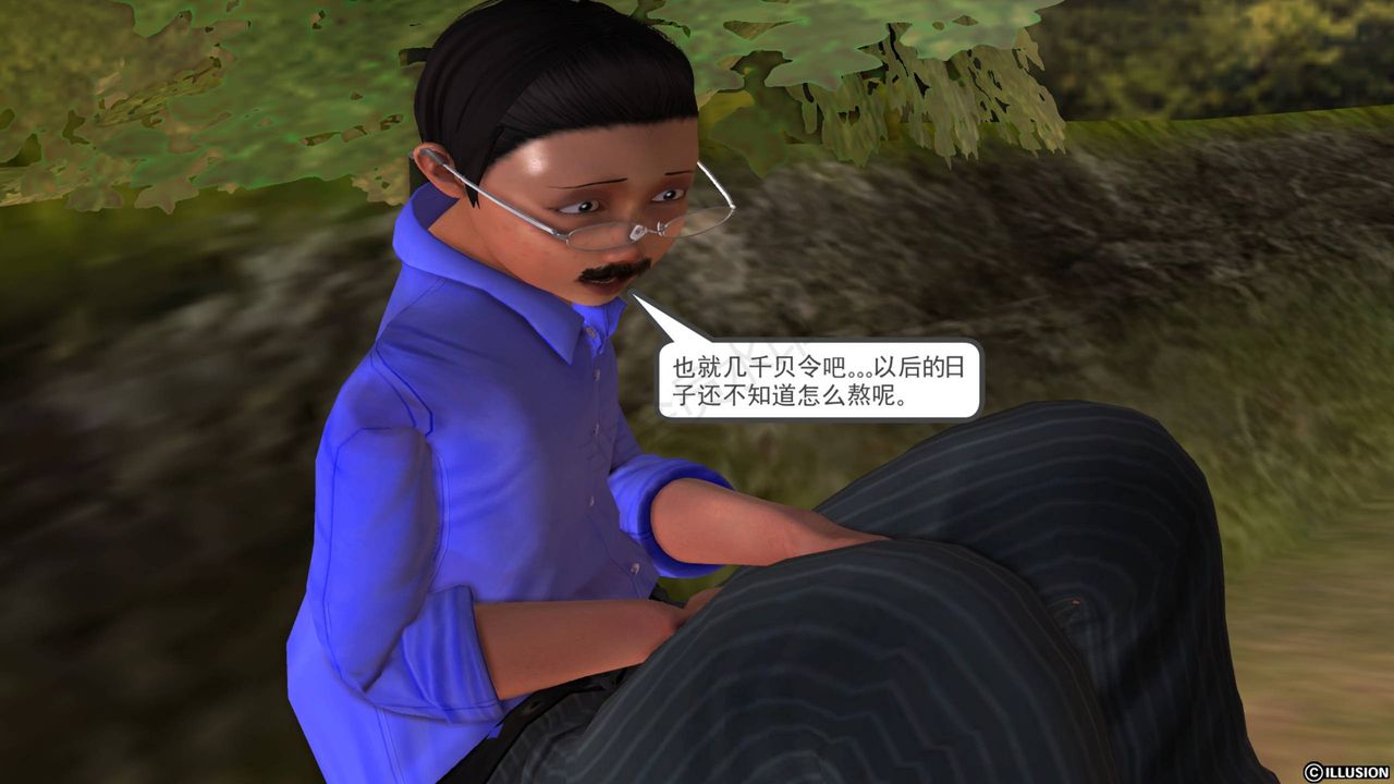 59.jpg