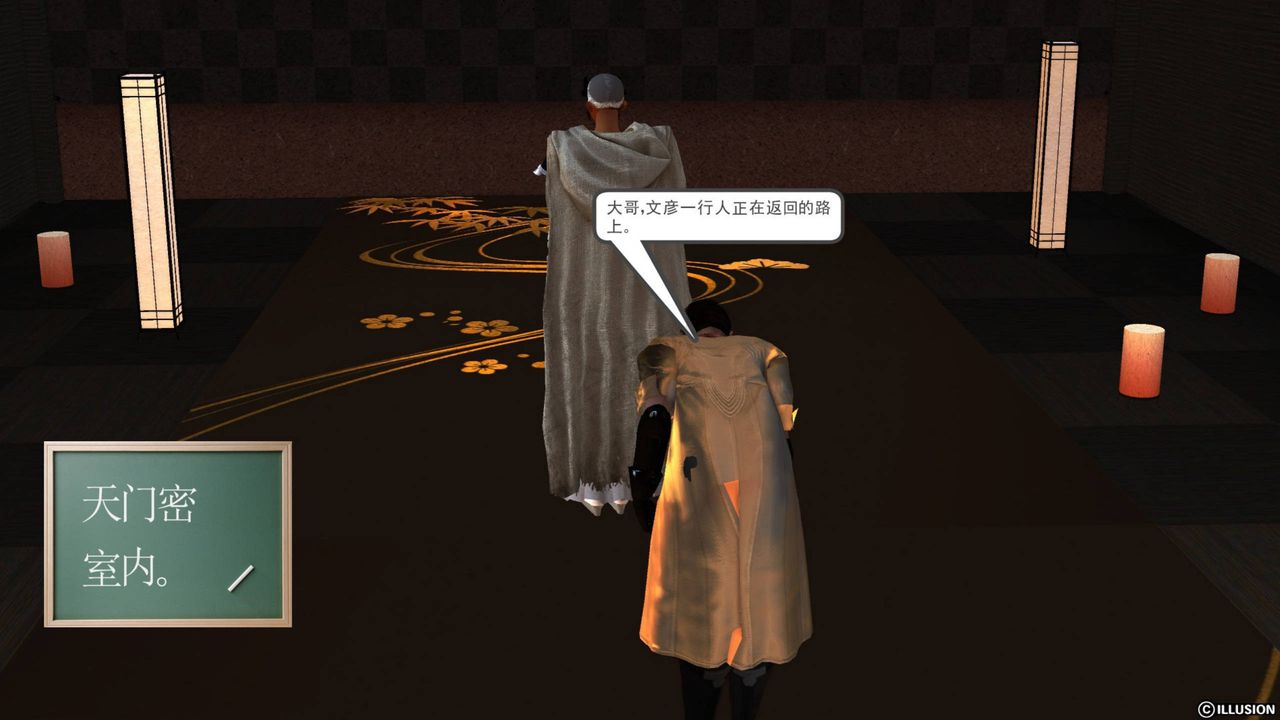 152.jpg