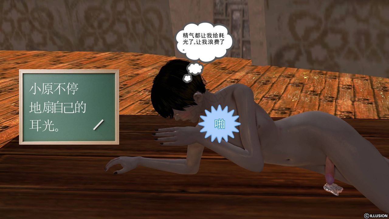 175.jpg