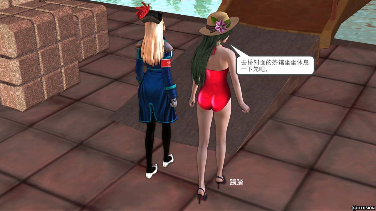 196.jpg