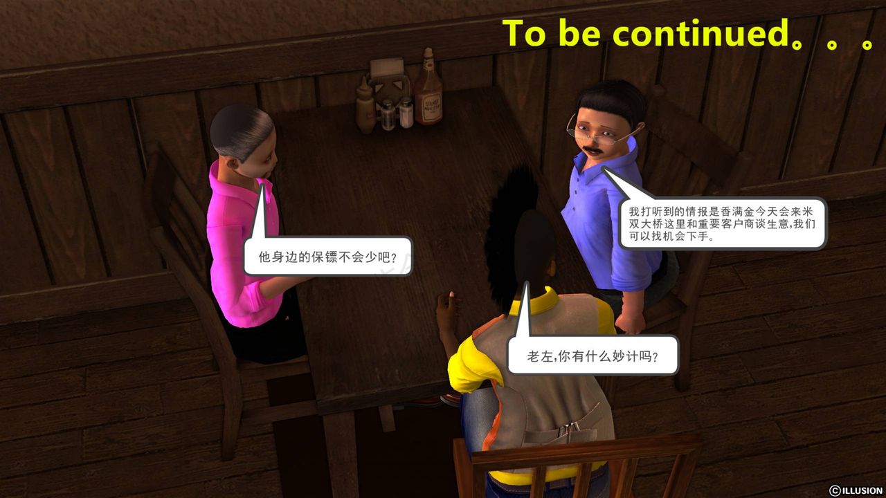 205.jpg