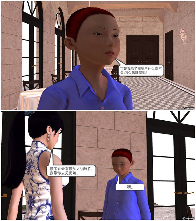 143.jpg