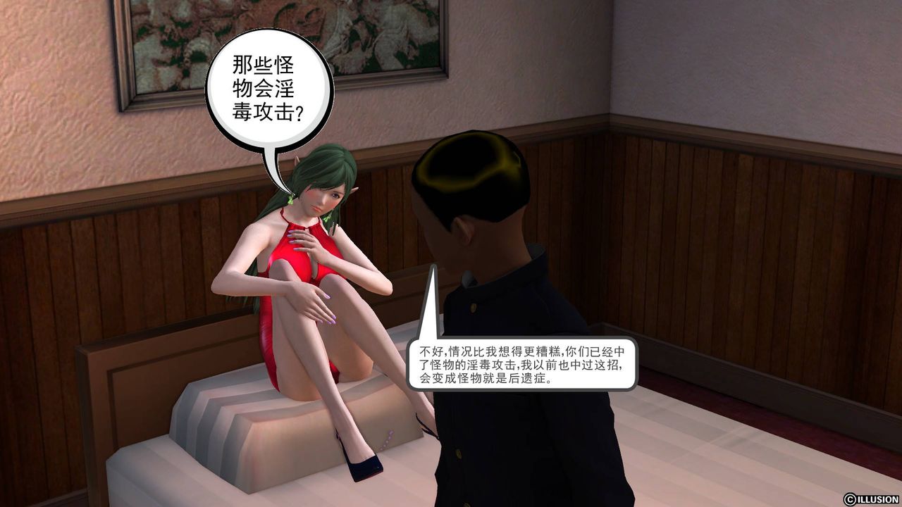 87.jpg