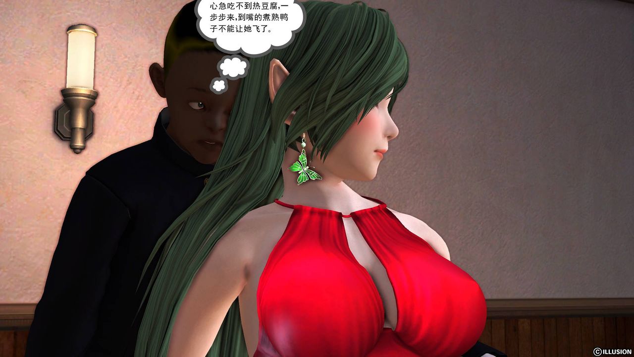 97.jpg