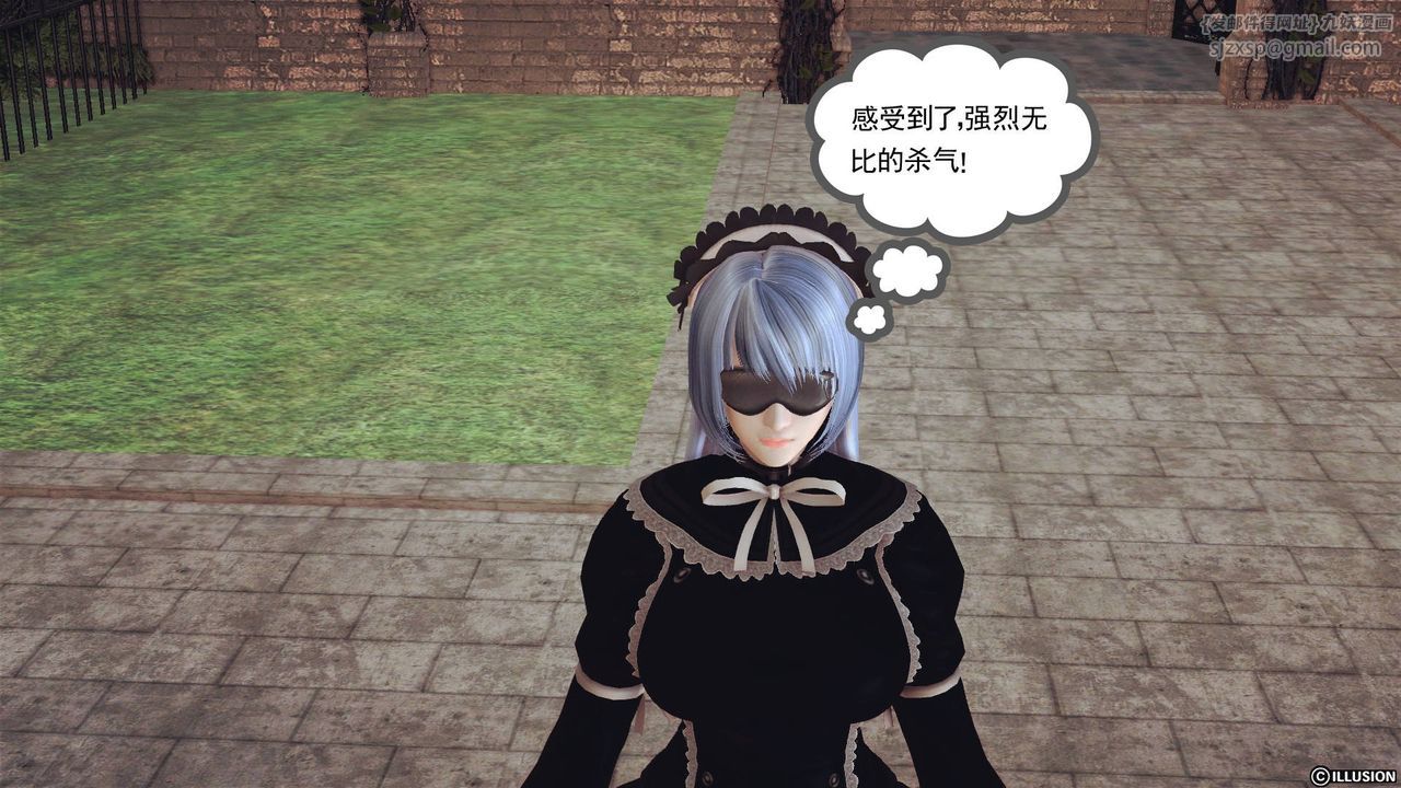 [3D]降魔传第49话