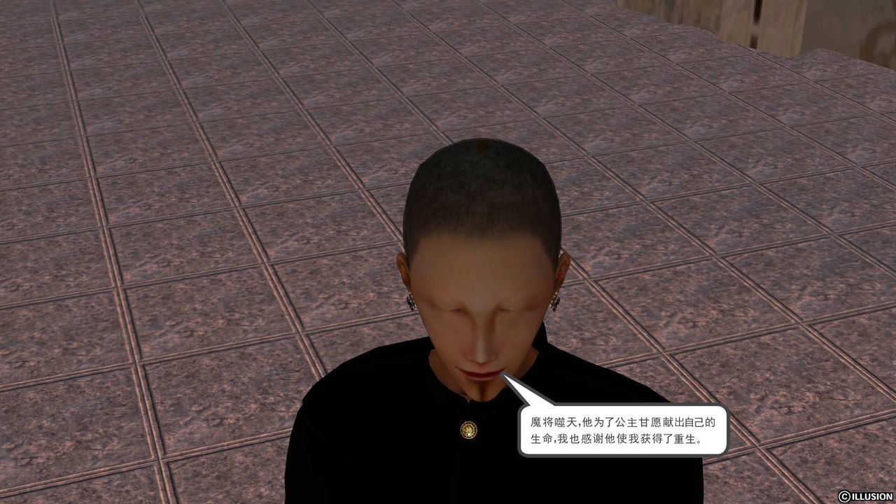 [3D]降魔传第49话