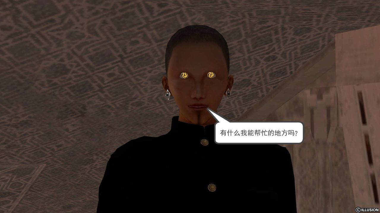 [3D]降魔传第49话