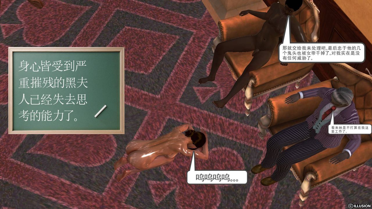 198.jpg
