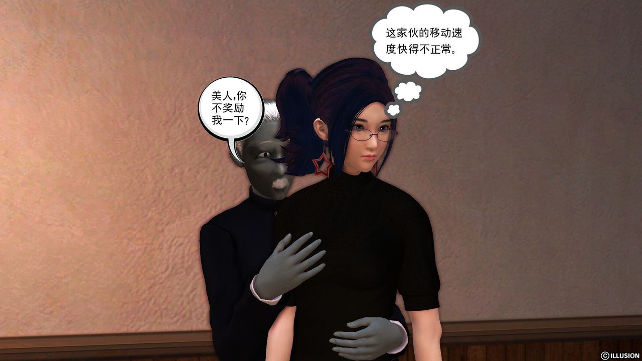195.jpg