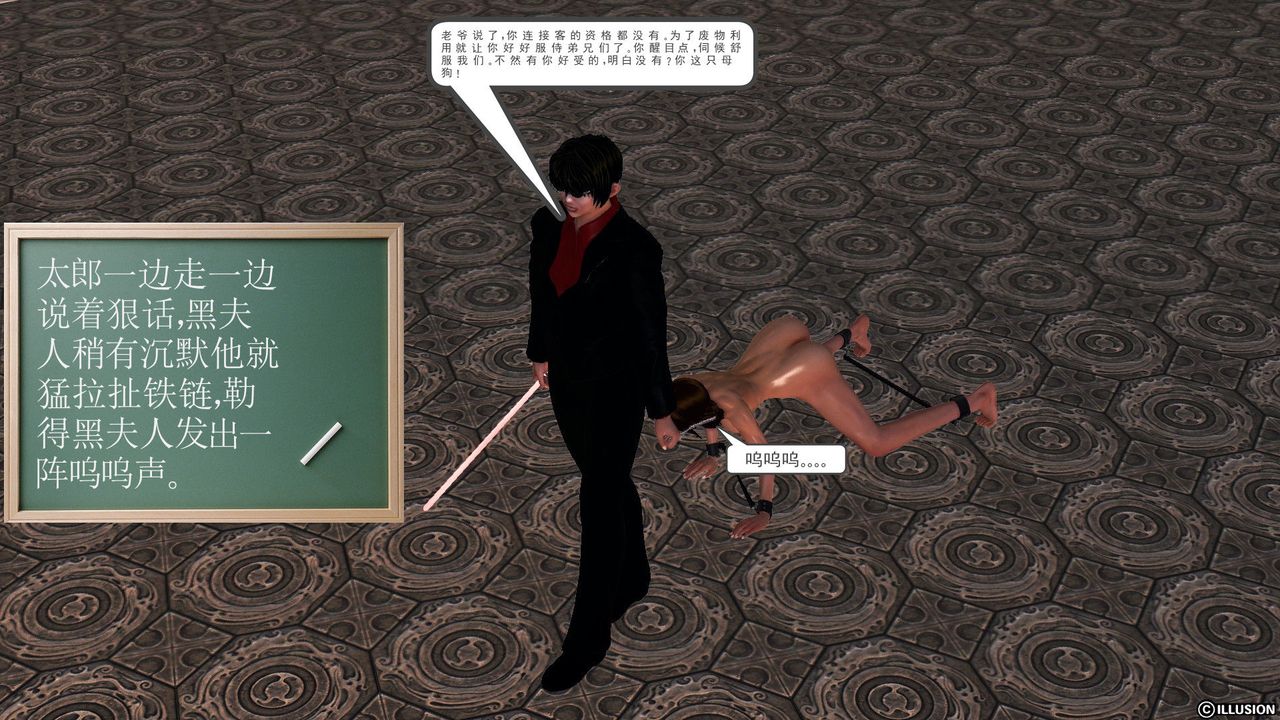 74.jpg
