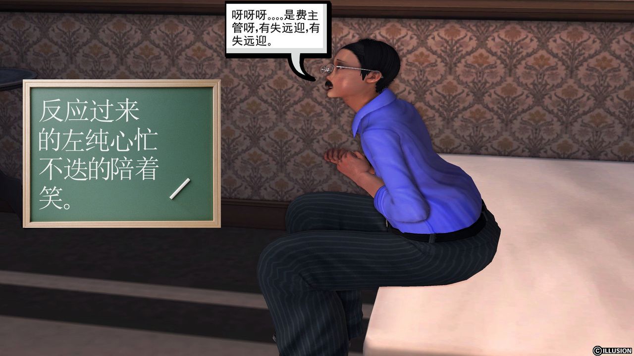 88.jpg