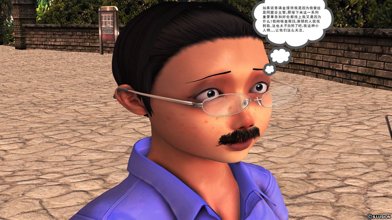 105.jpg