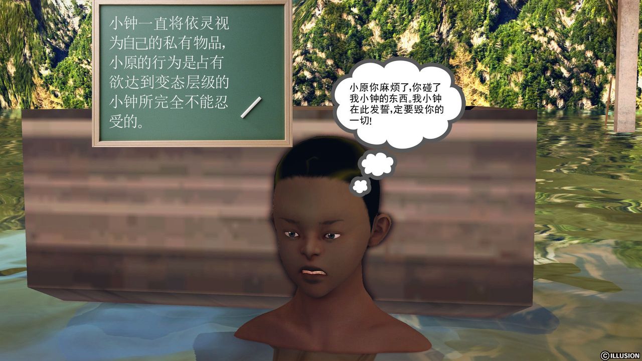 164.jpg