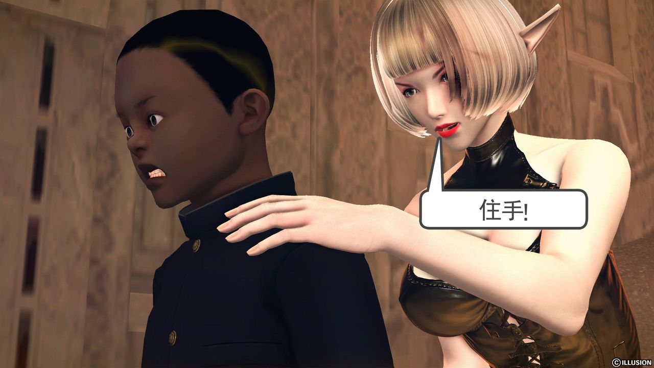 [3D]降魔传第59话