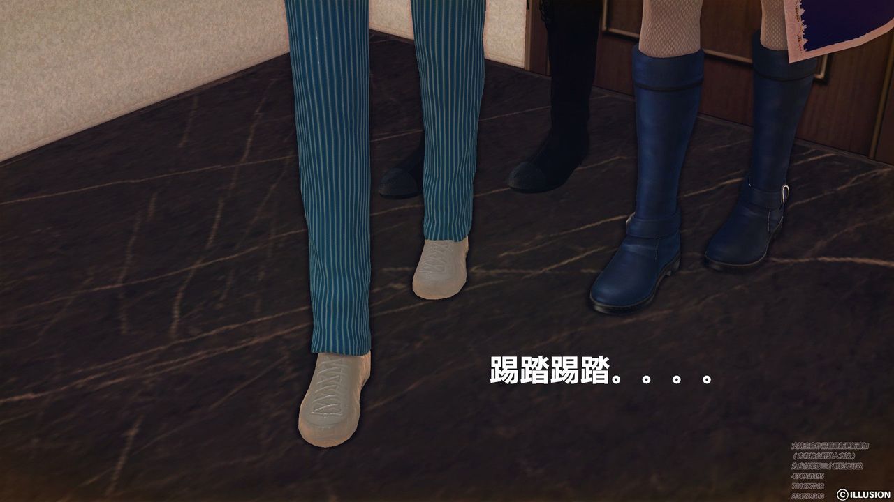 [3D]降魔传第60话