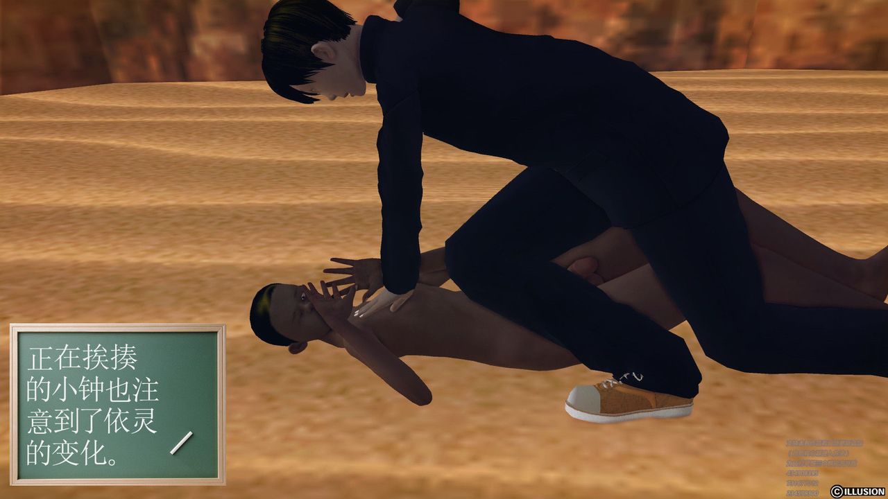 139.jpg