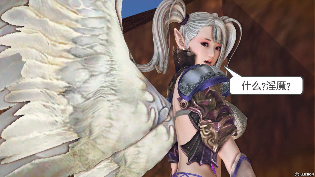 [3D]降魔传第62话