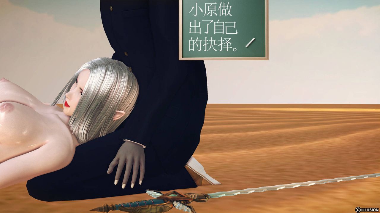 [3D]降魔传第65话