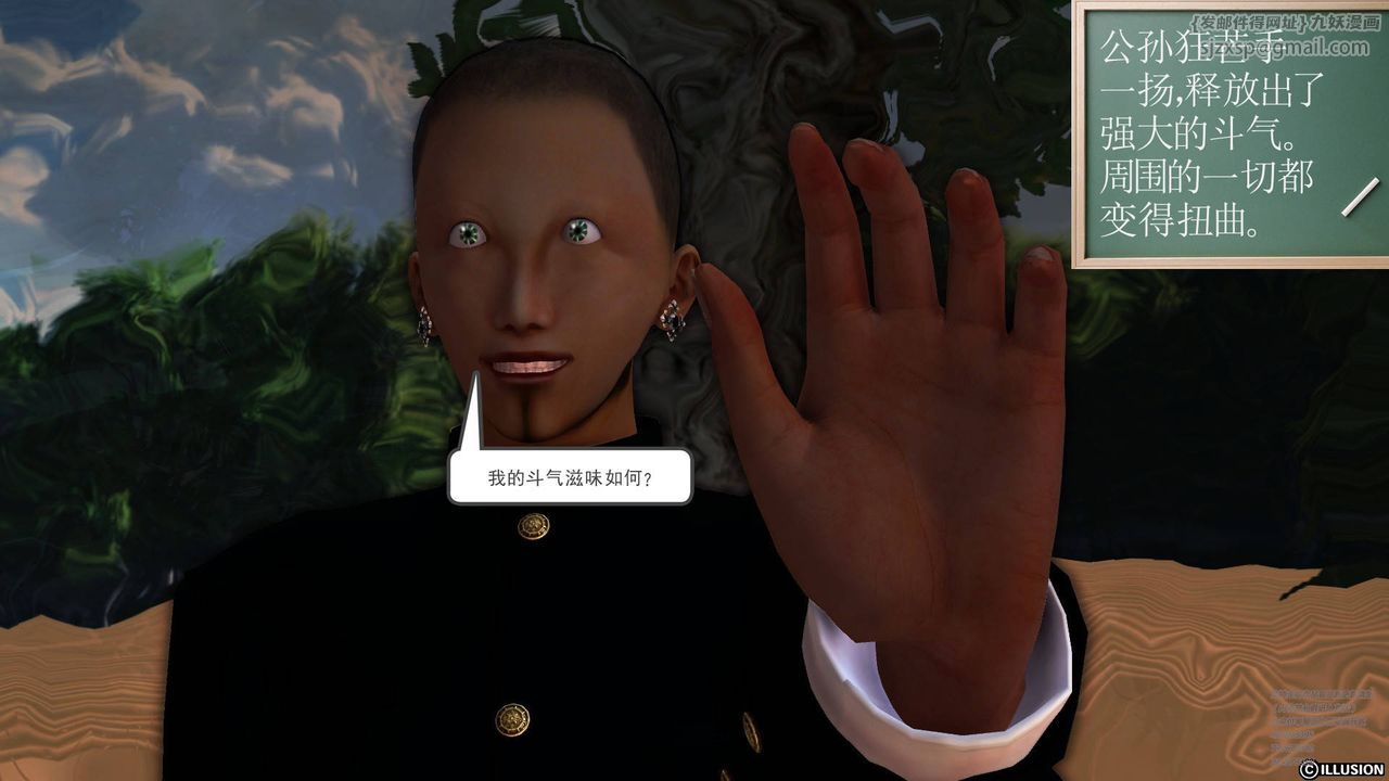 51.jpg