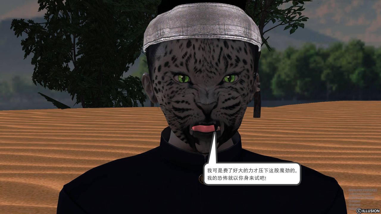 71.jpg