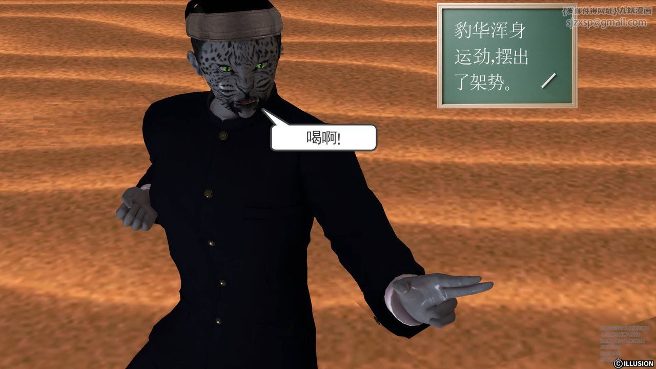 73.jpg