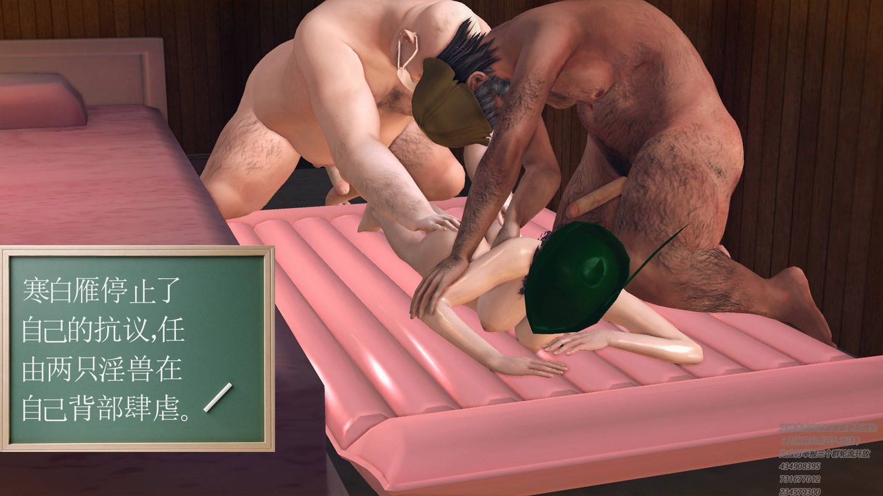 54.jpg