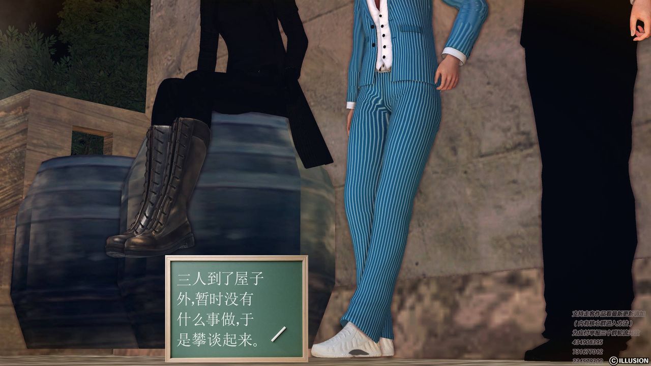 88.jpg