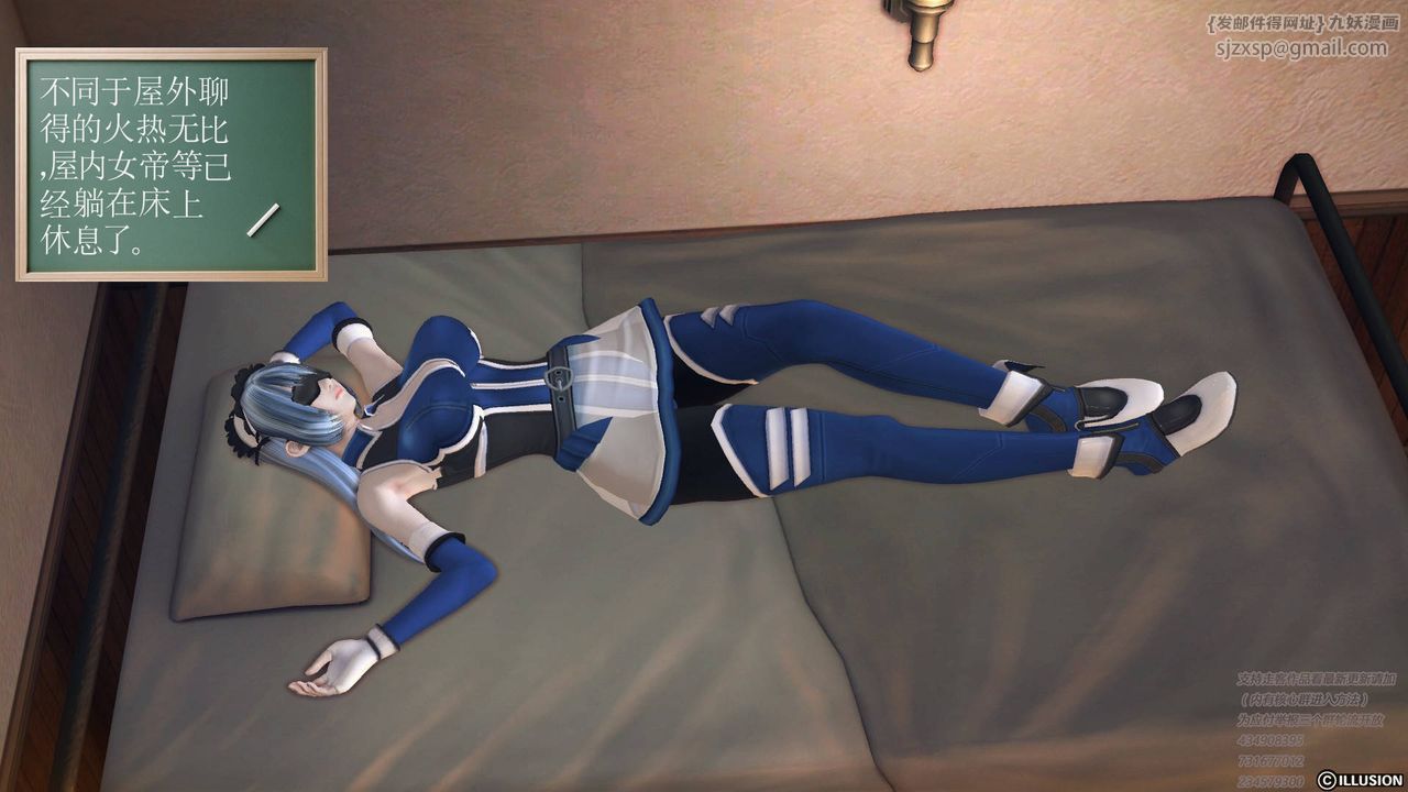 89.jpg