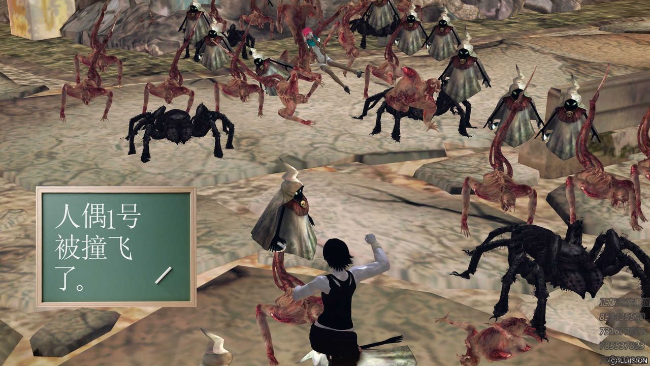 [3D]降魔传第72话