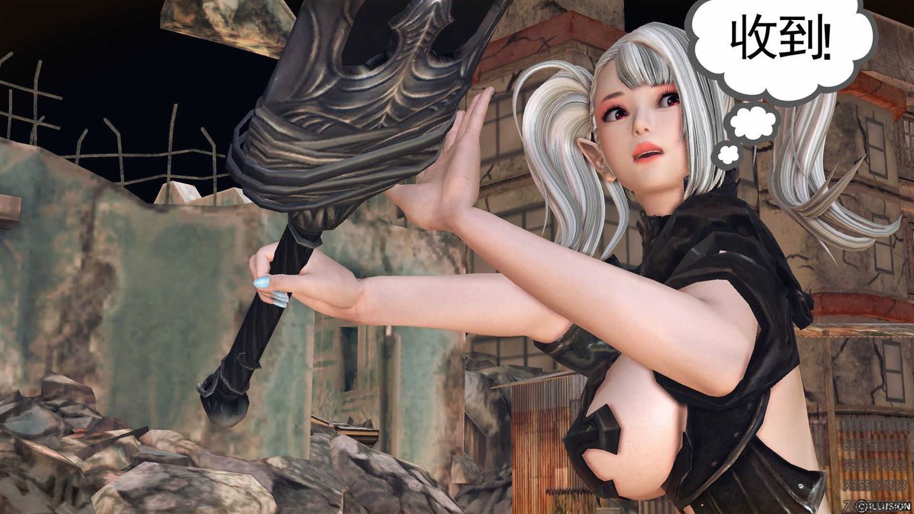 [3D]降魔传第72话