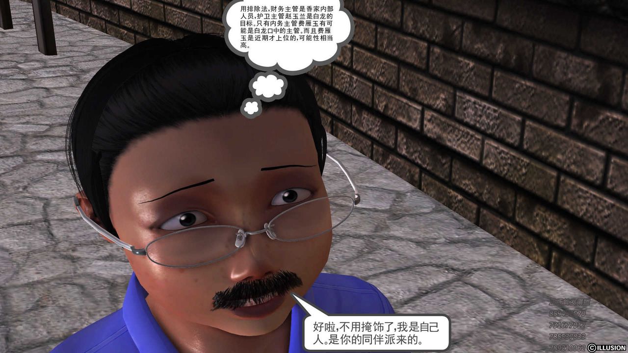 149.jpg