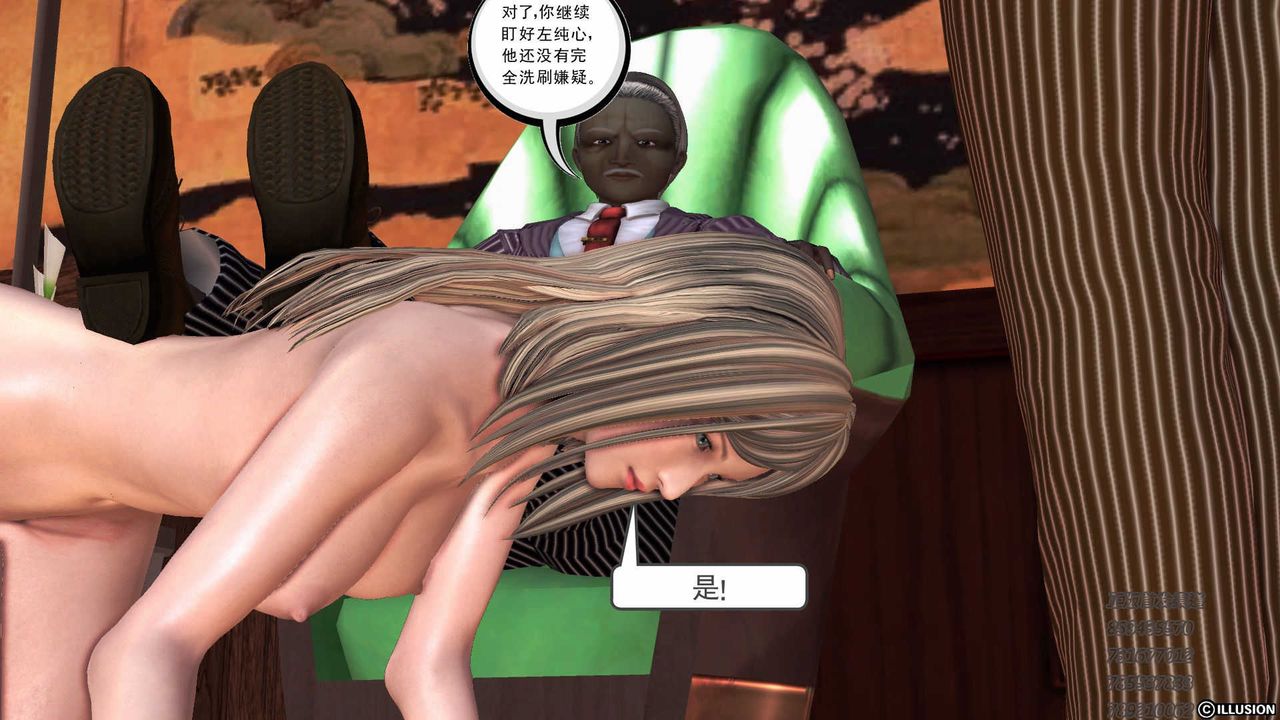 136.jpg