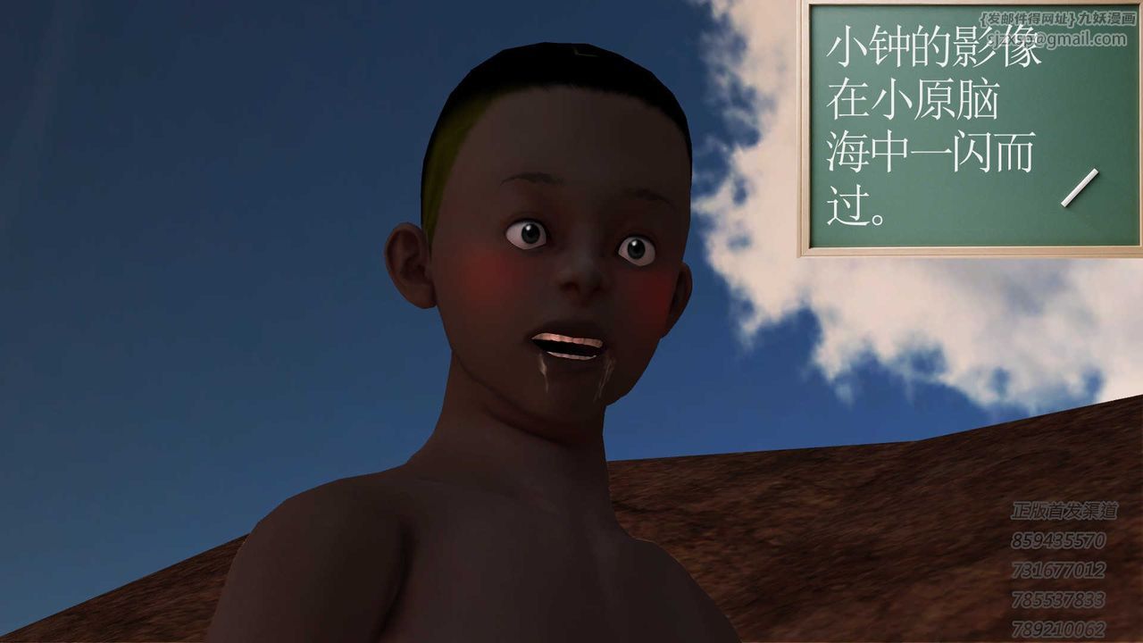 85.jpg