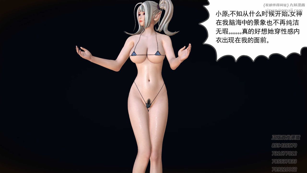 87.jpg