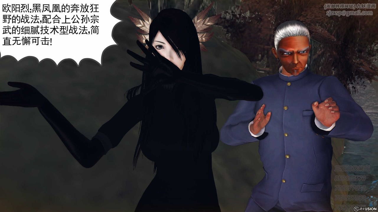 117.jpg
