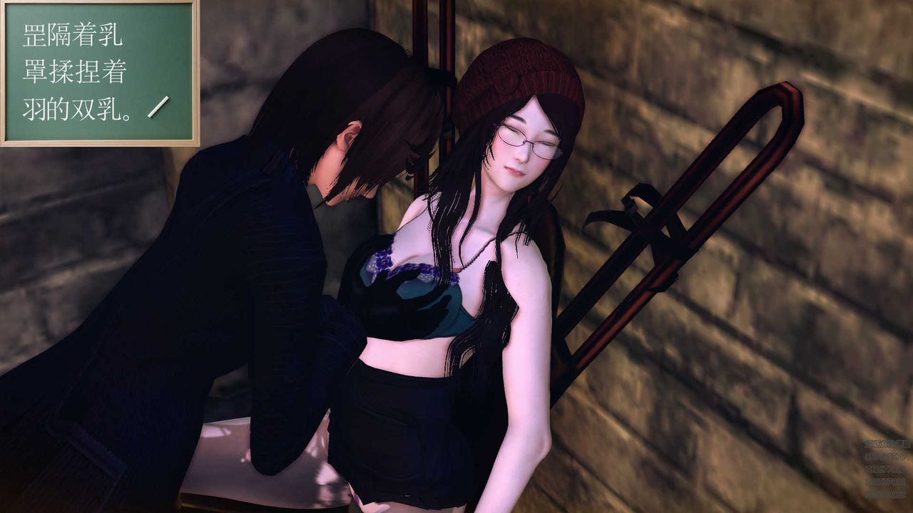 [3D]降魔传第78话