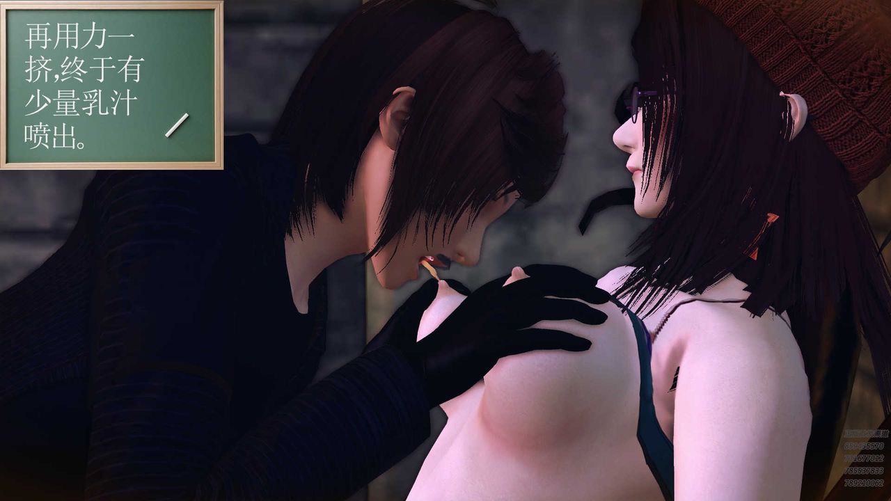 [3D]降魔传第78话