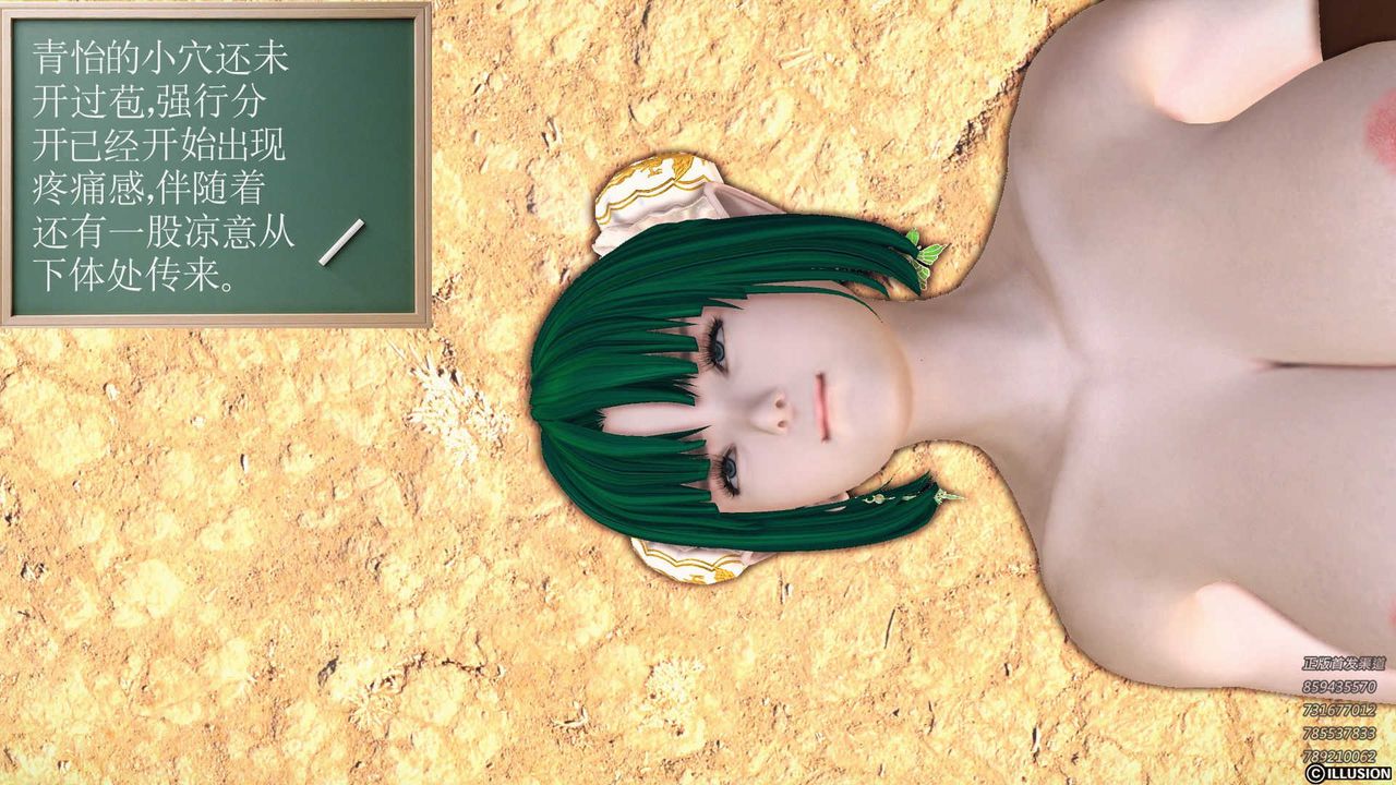 53.jpg