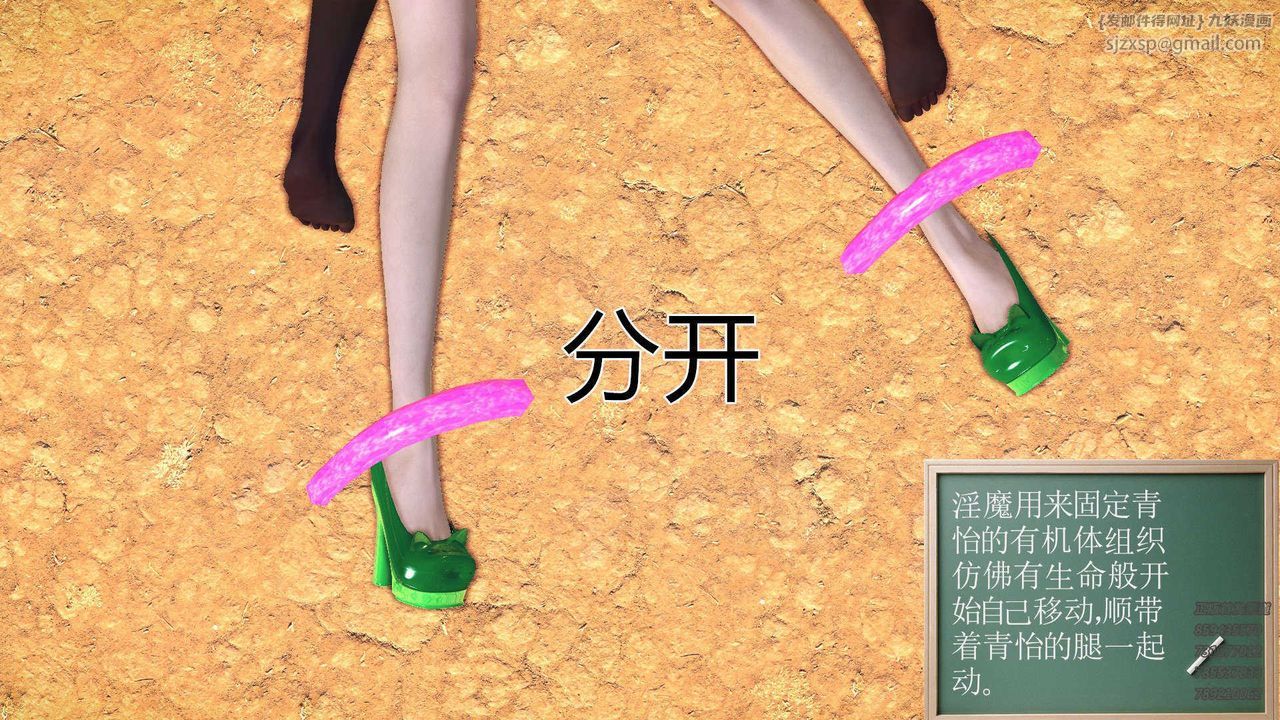 77.jpg