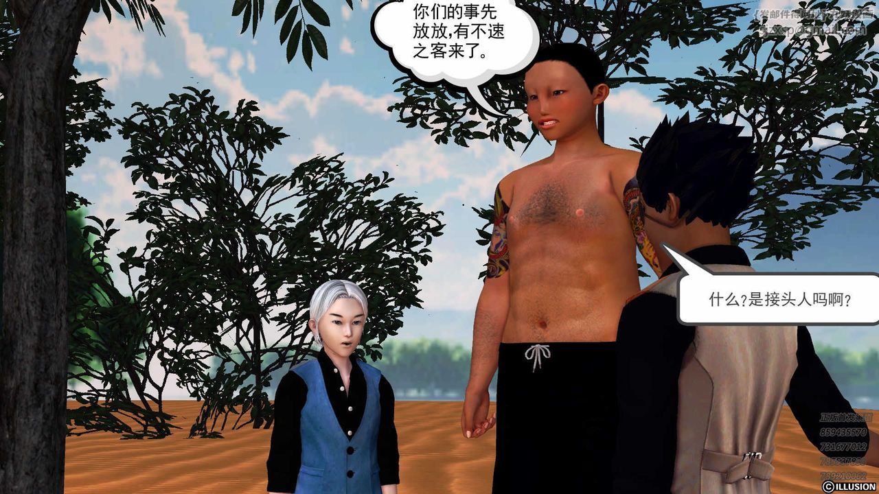144.jpg