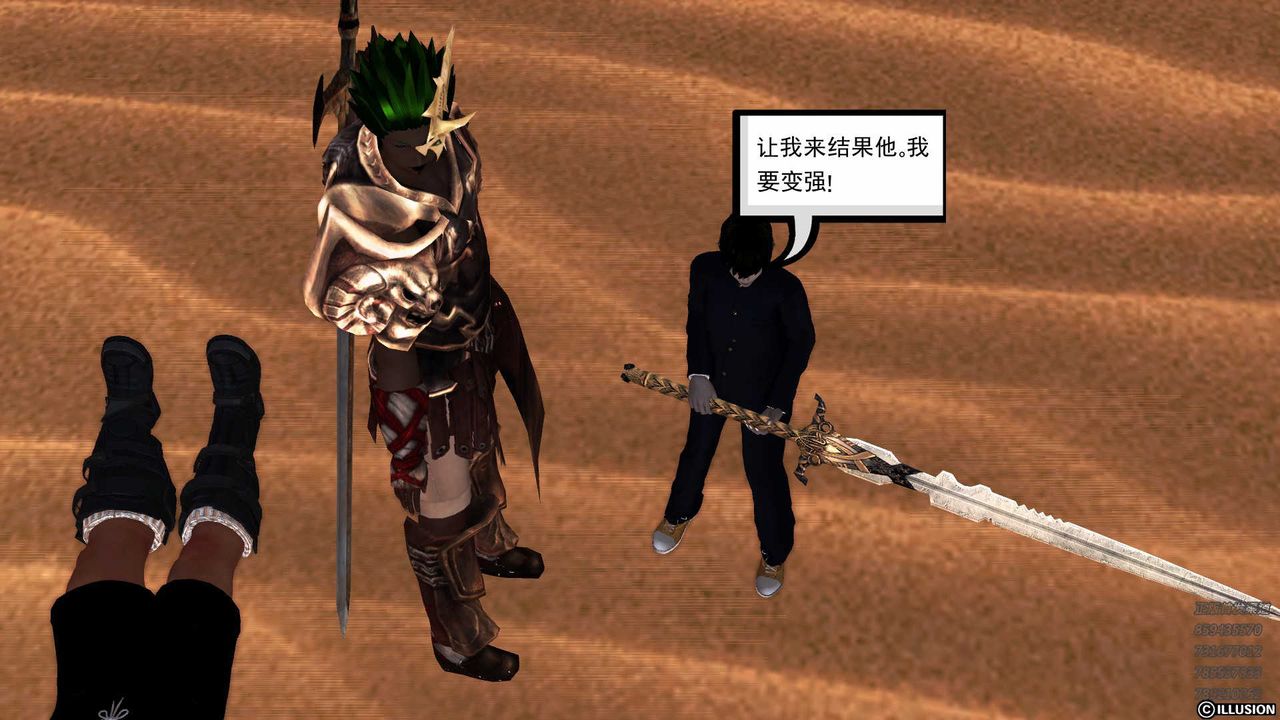 186.jpg