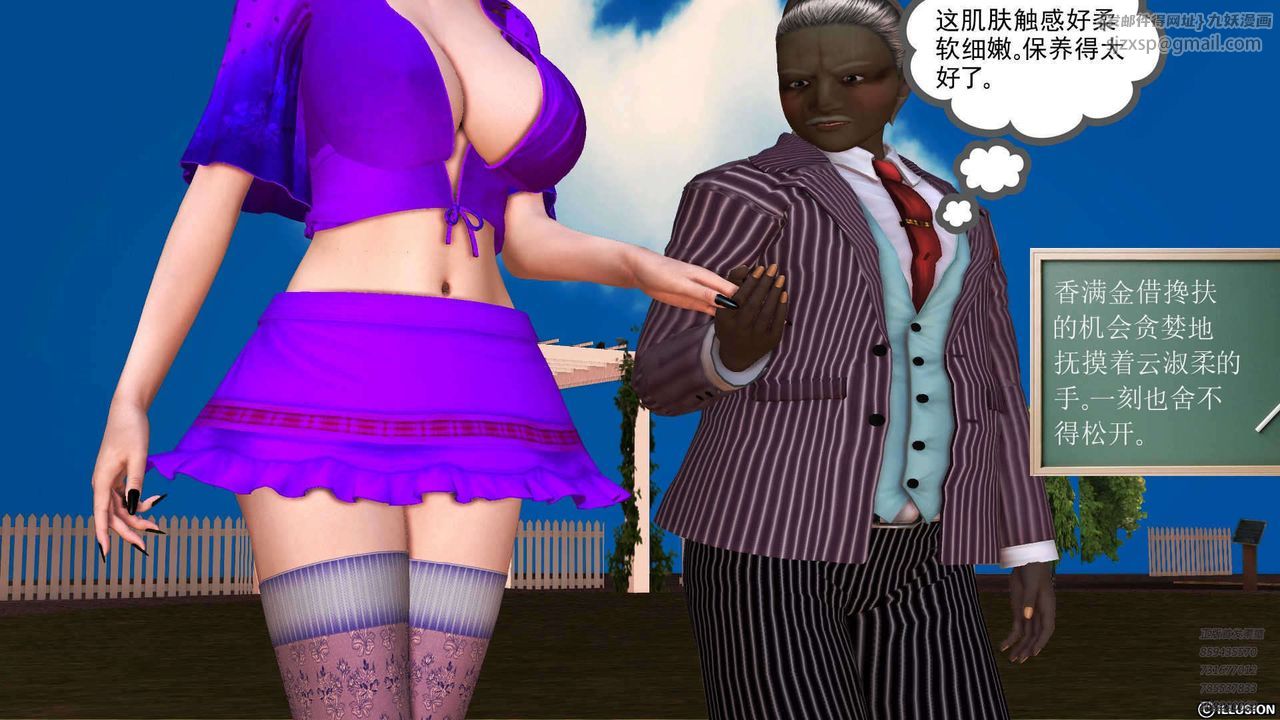 108.jpg