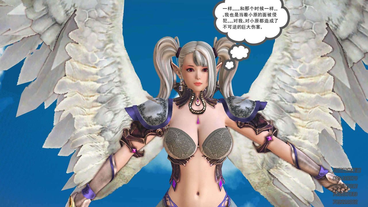 [3D]降魔传第91话