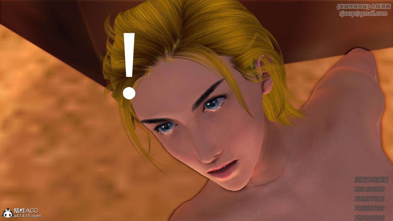 [3D]降魔传第92话